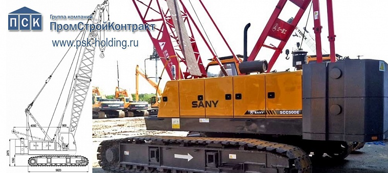 Гусеничные краны до 70 тонн